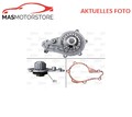MOTOR KÜHLWASSERPUMPE WASSERPUMPE VALEO 506715 P FÜR DS DS 3 1.6 BLUEHDI 75