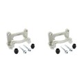 2X MAPCO BREMSSATTEL HALTER TRÄGER HINTEN passend für VW TRANSPORTER 