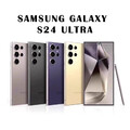 NEW SAMSUNG GALAXY S24 ULTRA (UNLOCKED) SM-S928U 256GB/512GB FACTORY SEALED