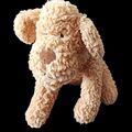 TCM Tchibo Hund Cuddly Dog sitzend braun Kuscheltier Stofftier Plüsch ca 30 cm