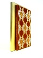 The Rubaiyat of Omar Khayyam (Omar Khayyam, Edward Fitzgerald - 1986) (ID:87978)