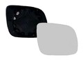 Spiegelglas rechts für Seat Leon Toledo Cordoba Ibiza Skoda Fabia Spiegel GLAS