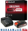 Original Einhell Starter Kit 2,5 Ah Akku Und Ladegerät Power X-Change (Li-Ion, 1