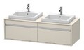 Duravit Ketho Waschtischunterbau wandhängend für Einbauwaschtisch rechts 2...