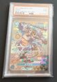 One Piece Kaido OP05-044 SP Japanese PSA