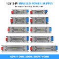 LED Driver Trafo Treiber Transformator 240V - DC 12V 24V 60W-400W Power Supply