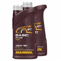 2x 1 Liter MANNOL Basic Plus 75W-90 API GL 4+ Getriebeöl 75W90 Öl Schaltgetriebe