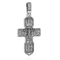 925er Sterlingsilber Kreuz Orthodoxe Kruzifix Anhänger Glaubenssymbol 6280 Taufe