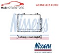 KÜHLER WASSERKÜHLER MOTORKÜHLER NISSENS 62608A P NEU OE QUALITÄT