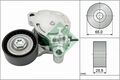 RIEMENSPANNER KEILRIPPENRIEMEN INA 534 0571 10 FÜR BMW 2ER F45