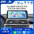 12.3'' 8+128GB Android 14 Autoradio Strere GPS DAB+ WiFi CarPlay für BMW F10 F11