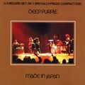 Deep Purple Made In Japan (CD) (US IMPORT)