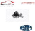 MOTOR KÜHLWASSERPUMPE WASSERPUMPE MAGNETI MARELLI 352316171269 I NEU