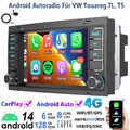 6G+128G Für VW T5 Transporter Touareg Android 14 Autoradio Carplay GPS Navi RDS