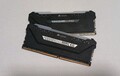 Corsair Vengeance RGB Pro4 x 16GB, 3200 MHz, DDR4-RAM, DIMM 2 x 8GB