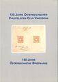 150 Jahre Österreichische Briefmarke (120 Jahre Vindobona)