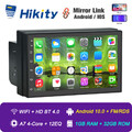 7 Zoll Android 10.0 Autoradio 2 DIN GPS Navigation WiFi Bluetooth USB AUX 1+32GB