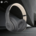 Dr. Dre Beats Studio 3 - A Cold Wall Limited Edition (AWS): Versiegelt & Brandneu