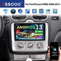 Carplay Autoradio Für Ford Focus MK2 MK II 2004-2011 Android 14 GPS Navi DAB Kam