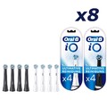 Oral-B iO Aufsteckbürsten Ultimative Reinigung Weiß 4/8 Stück Ersatzbürsten