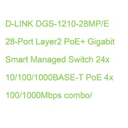 D-LINK DGS-1210-28MP/E 28-Port Layer2 PoE+ Gigabit Smart Managed Switch 24x 10/1