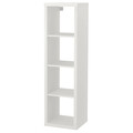 IKEA Kallax Regal 42x147x39 Bücherregal Wandregal Raumteiler Weiss Aufbewahrung