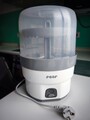 reer VapoMax Vaporisator, Sterilisator, Babyflaschen-Sterilisator