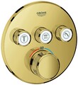 Grohe Grohtherm SmartControl Thermostat mit drei Absperrventilen, Wandrosette