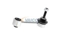 VAICO Koppelstange Stabilisator für VW Golf V Schrägheck (1K1) GOLF VI (5K1)