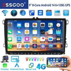 6+128G Android 14 Carplay Autoradio GPS Für VW GOLF 5 Sharan Jetta EOS Passat T5
