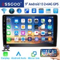 64G Android 13 Carplay Autoradio GPS Navi WIFI RDS Kam Für Fiat Ducato 2006-2016