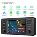 Eonon 7" Android 13 8Core 6+64 Autoradio DAB+ Navi CarPlay Bluetooth Für BMW E39