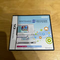 JAPANISCHER Nintendo DS - UBRJ - Nintendo DS Lite Browser