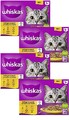 Whiskas 1+ Geflügel Auswahl Gelee Multipack Geflügelauswahl 48x 85 g (€ 6,78/kg)