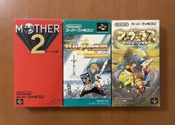 Super Famicom Mother 2 Legend of Zelda Marvelous SFC SNES Nintendo NTSC-J Japan