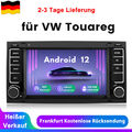 7" Android 12 Autoradio Für T5 Transporter Multivan Touareg GPS Navi DAB Carplay