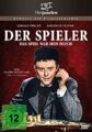 Der Spieler - Das Spiel war sein Fluch (1958) Gerard Philipe, Lilo Pulver [DVD]