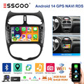 7" Für PEUGEOT 206 206CC 206SW 2000-2008 CarPlay Autoradio Android DAB+ GPS 4+64