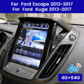 Für Ford Kuga Escape C-max Autoradio Android 13.0 4+64G Car GPS DSP CarPlay
