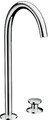 hansgrohe AXOR One 2-Loch Waschtischarmatur Select 260 mit Push-Open