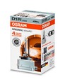 Glühlampe Hauptscheinwerfer XENARC® ORIGINAL ams-OSRAM 66150 für CADILLAC 35W 1
