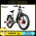 Shengmilo Elektrofahrrad 26" E-bike 2000W 17.5AH Hydraulisch Doppelmotoren ebike