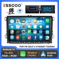 9" Android 14 Apple Carplay Autoradio 2 DIN GPS NAVI BT RDS Cam Für VW GOLF 5 6