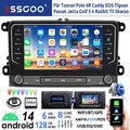 Autoradio 8Core 6+128G Android 14 Carplay GPS Für VW Golf Touran Tiguan Jetta T5