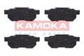KAMOKA JQ101944 Bremsbelagsatz, Scheibenbremse für ACURA,HONDA,MG,ROVER