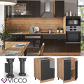 Unterschrank Küchenschrank Küchenmöbel Küchenzeile Fame-Line  60 cm Vicco