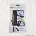 SP Connect Bike Bundle II Handyhalterung passend für Samsung Galaxy S20 Ultra