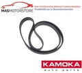 KEILRIEMEN KEILRIPPENRIEMEN KAMOKA 7016240 P NEU OE QUALITÄT