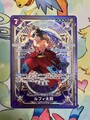LUFFY-TAROU ONE PIECE SP ST18-005 2025 OP11 SPECI4L ALTERNATE ART JAPANESE