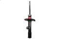 Stoßdämpfer KYB 3340046 für OUTLANDER III (GG_W, GF_W, ZJ, ZL, ZK) 2 2013-